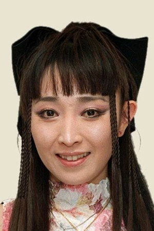Portrait of Tenko Hikita