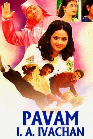 Pavam I. A. Ivachan