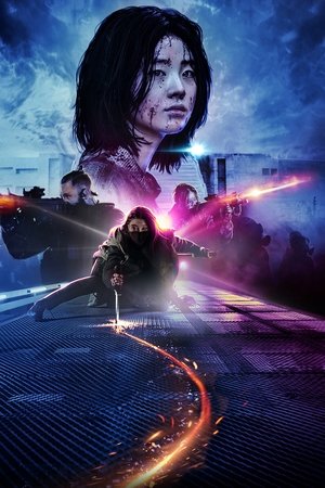 The Witch: Part 2. The Other One