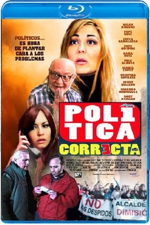 Política correcta (2016)