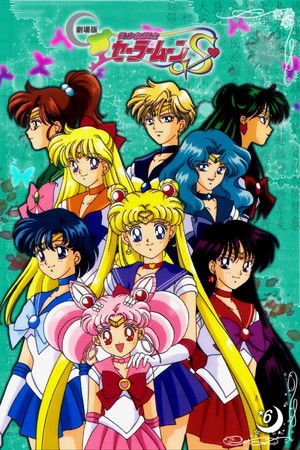 Isevguj0qhbdnxs0s0uga6nncv7