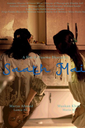 Saath Mai