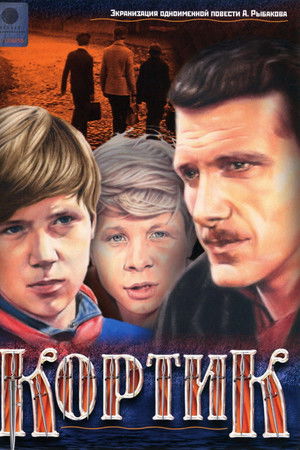 Itda8mkvlevziemxwaxnrlgo2jj