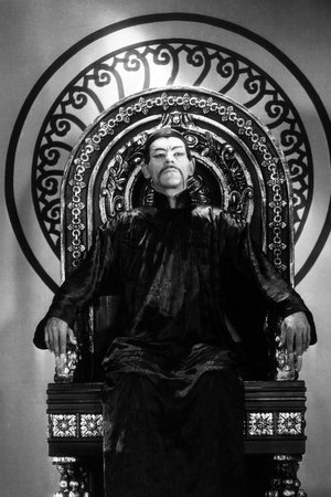 La máscara de Fu Manchú