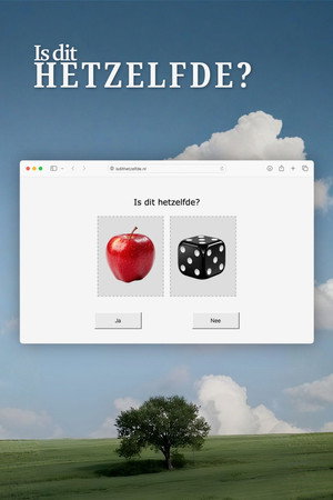 Is dit hetzelfde?