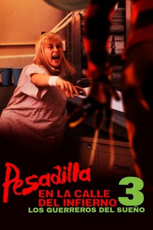 Pesadilla en Elm Street 3: Los guerreros del sueño