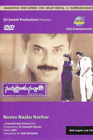 Poster of Nuvvu Naaku Nachav