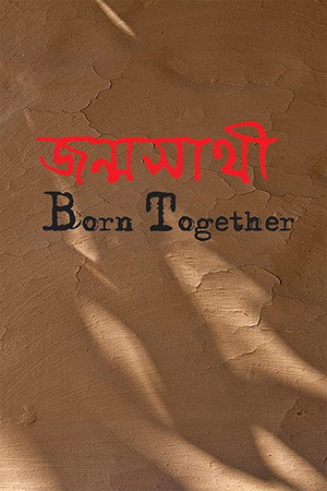 Born Together poster