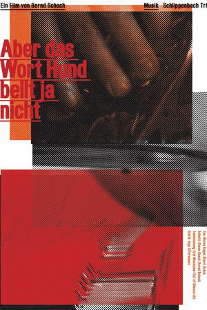 But The Word Dog Doesn’t Bark