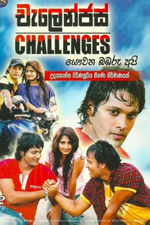 Challenges