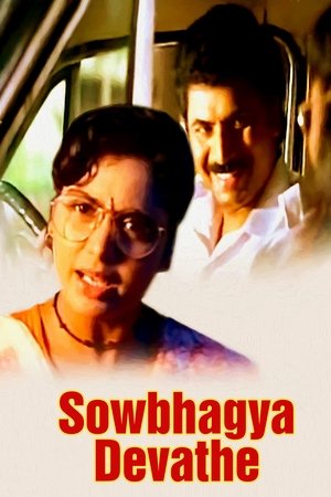 Sowbhagya Devathe