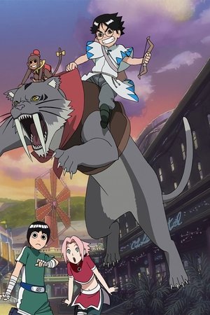 Naruto: Guardianes del Reino de la Luna Creciente