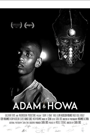 Adam & Howa poster