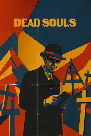 Dead Souls