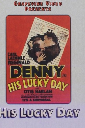 His-Lucky-Day-(1929)