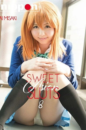 Sweet Asian Sluts 8