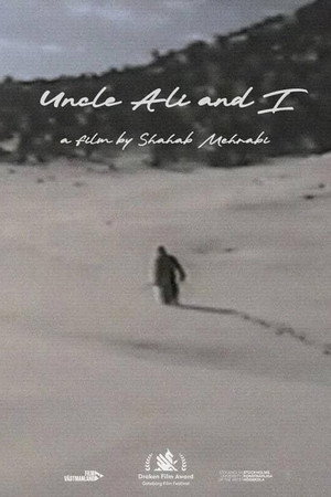 Uncle Ali and I poster