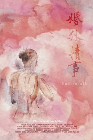 Underneath poster