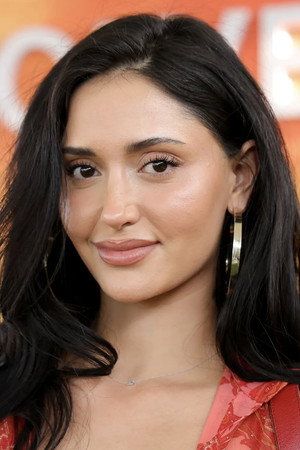 Portrait of Leah Kateb