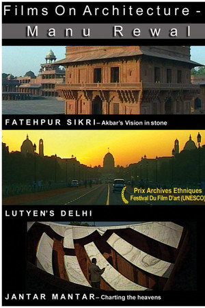 Fatehpur Sikri - Akbar’s Vision in Stone poster