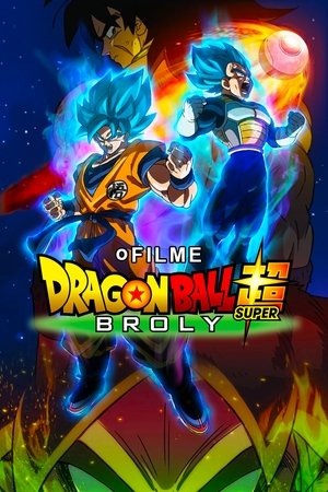 Imagem Dragon Ball Super: Broly