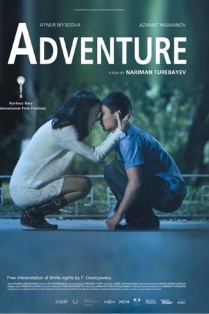Adventure