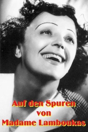 Poster of Auf den Spuren von Madame Lamboukas