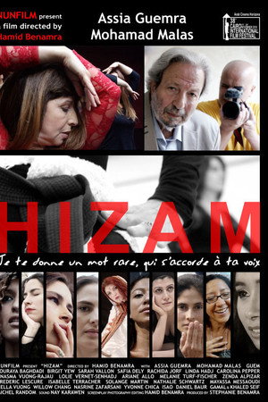 Hizam poster
