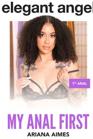 My Anal First