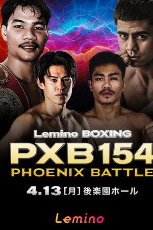 Lemino BOXING PHOENIX BATTLE 154