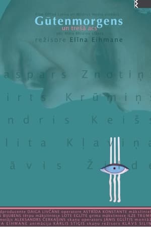 Gūtenmorgens un Trešā Acs