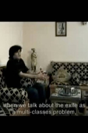 Iraqis in Multi-classes Exile poster