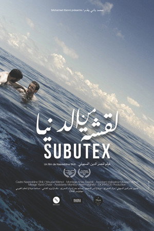 Subutex poster