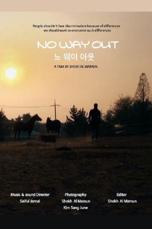 No Way Out poster