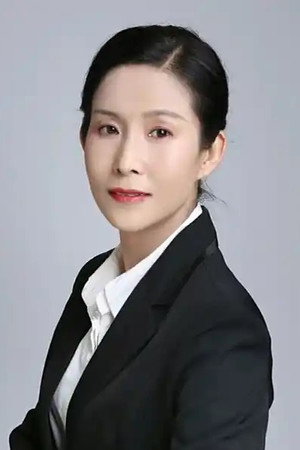 Portrait of Song Xia