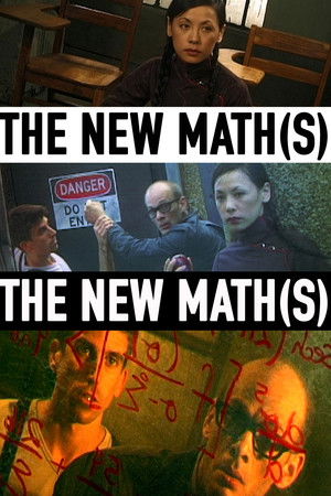 The New Math(s)