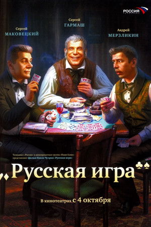 Jqdcdcqeflmm8zw9jy4npkurmp