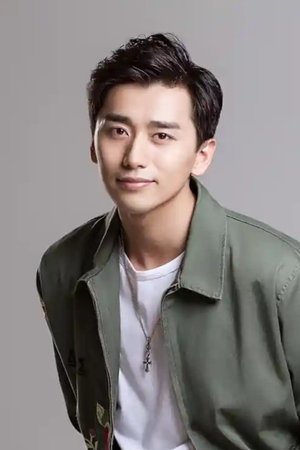 mei-yang