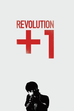 REVOLUTION+1