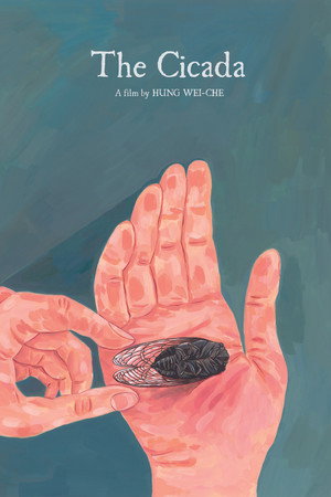 The Cicada poster