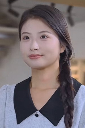 Portrait of Yu Xiao Ye
