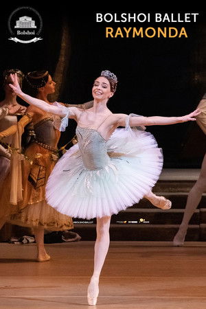 Большой Театр: балет Раймонда