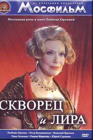 Jymicnneltbxcoyejgtft9wnnng