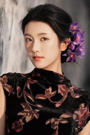 Portrait of Lu Lulu
