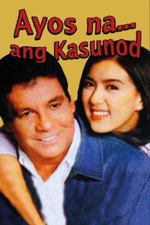 Ayos Na... Ang Kasunod