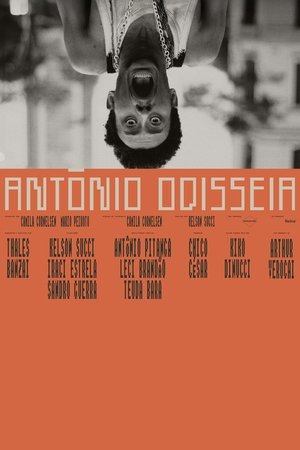 Tony Odyssey