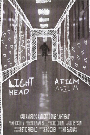 Lighthead