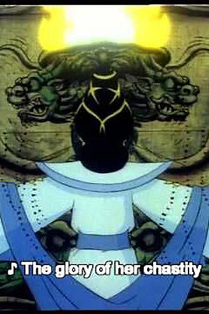 Turandot poster