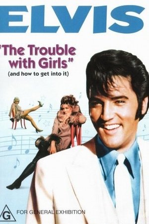 Mis problemas con las mujeres (1969)