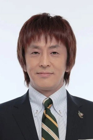 Ken Horiuchi